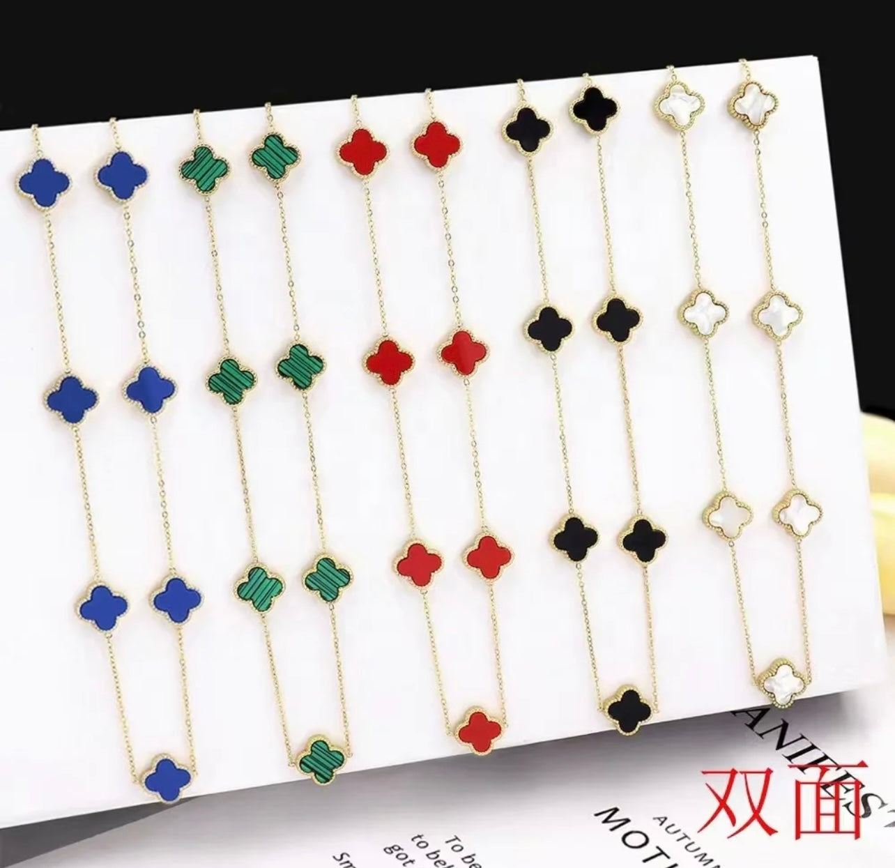 N000682 (Necklace)